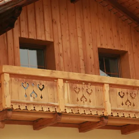 Σπίτι διακοπών Carmen *