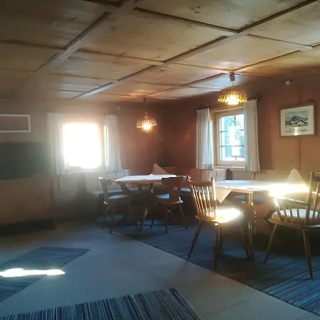 Carmen בית נופש *